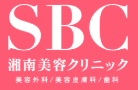 湘南美容外科 ロゴ